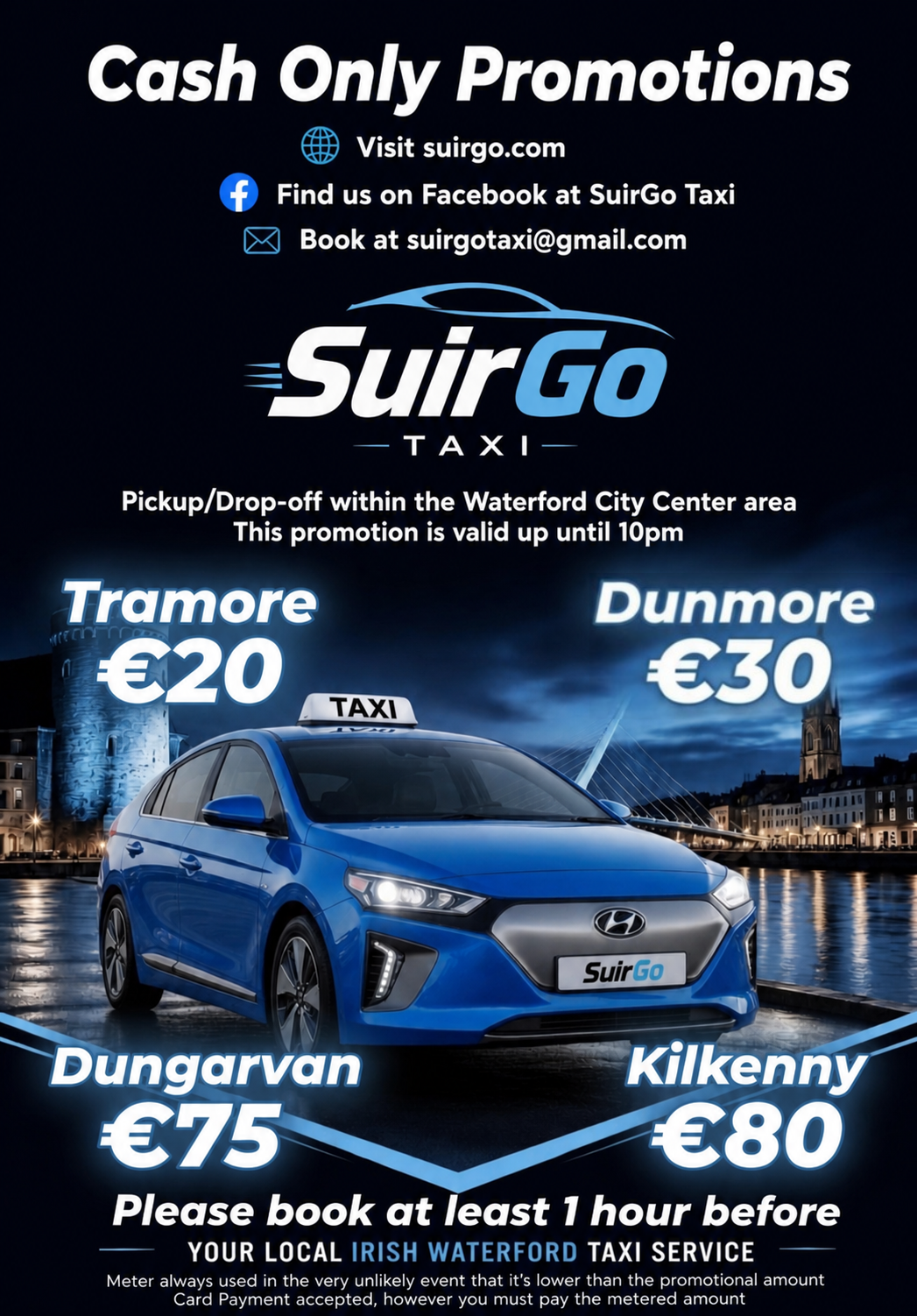 Current Promotion